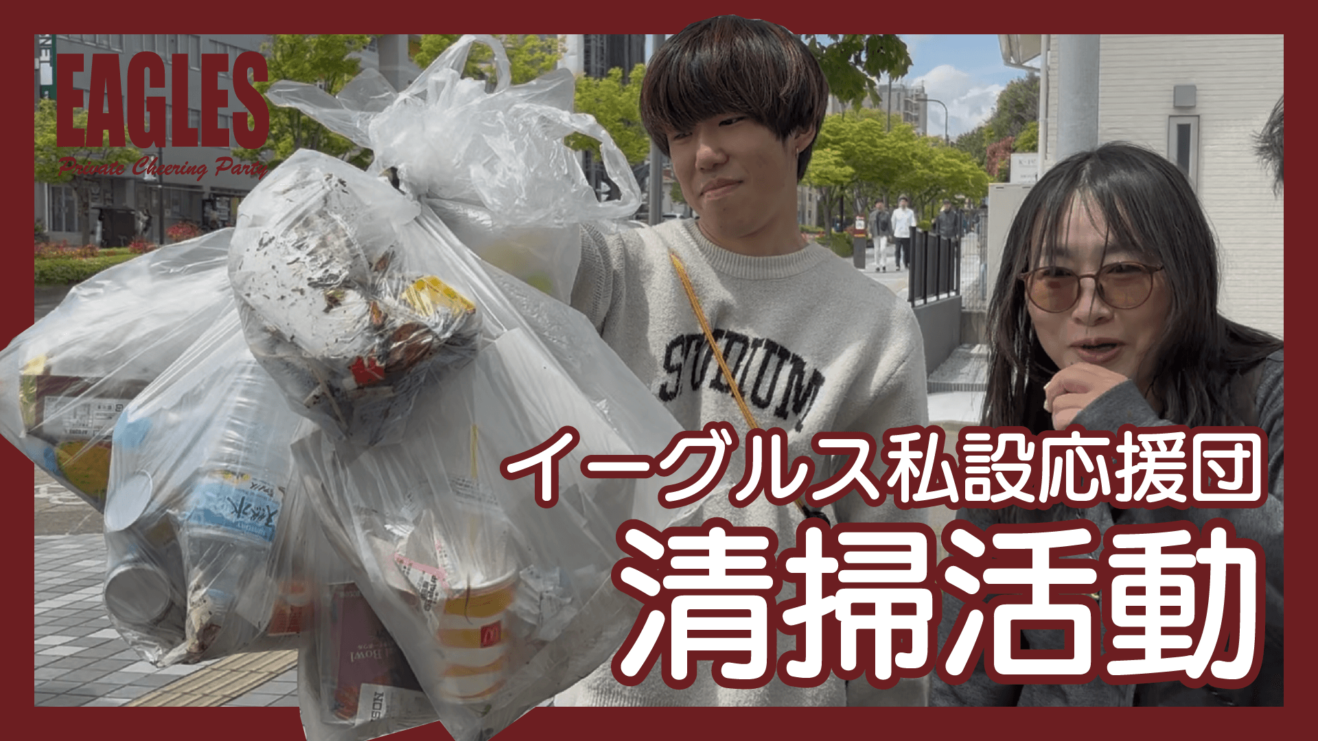 YouTubeを更新しました！