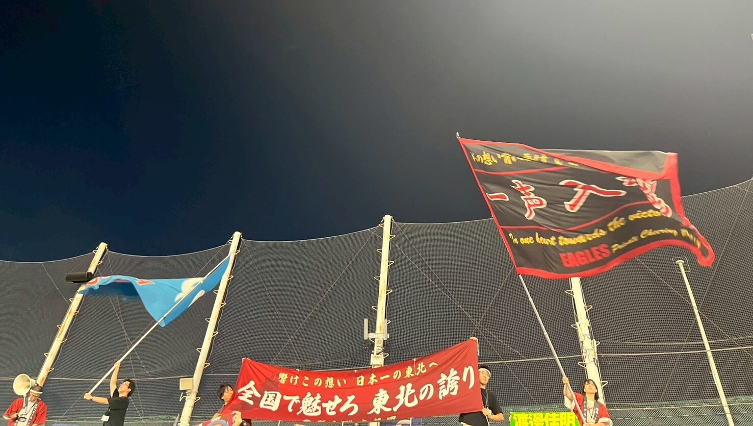 神宮3連戦！